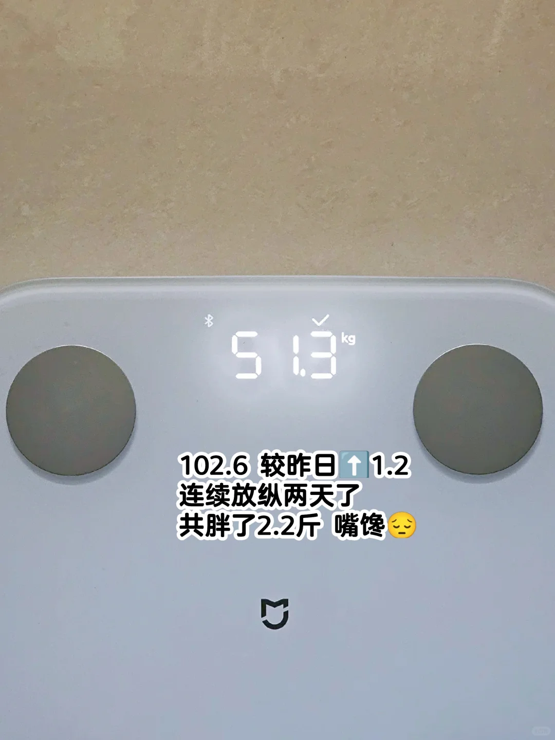 嘴馋一天1000大卡吃什么
