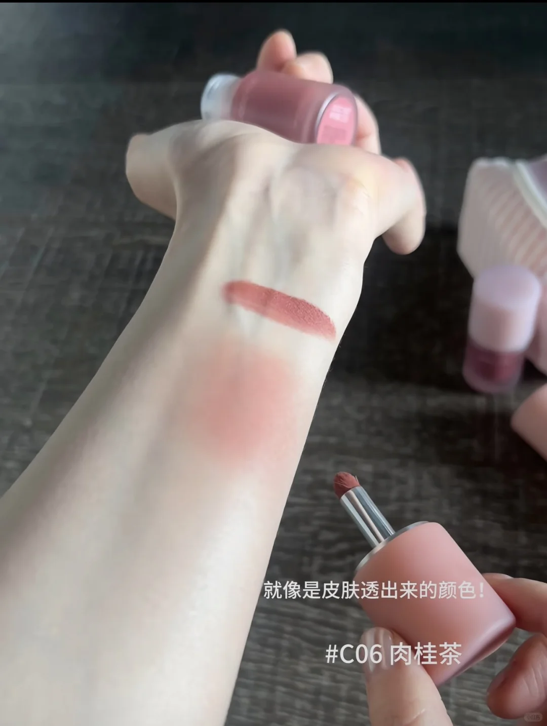 全脸多用韩系ins感C°🫧酵色这把美我一大跳！