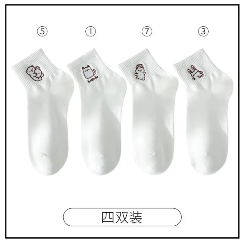 🌸小可爱们冲鸭！纯棉袜子