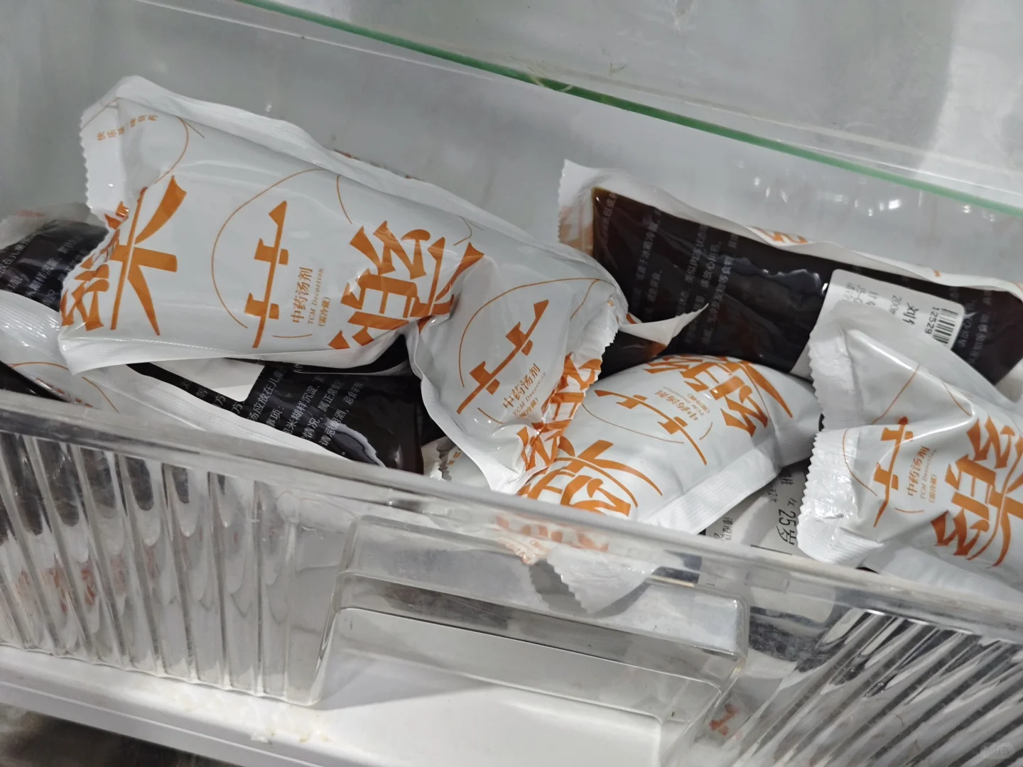 人生史上消耗最大卡