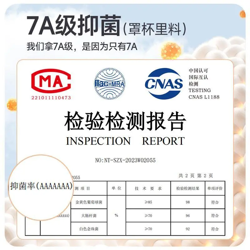 🎈大胸女孩的救星内衣，穿上秒变挺拔小