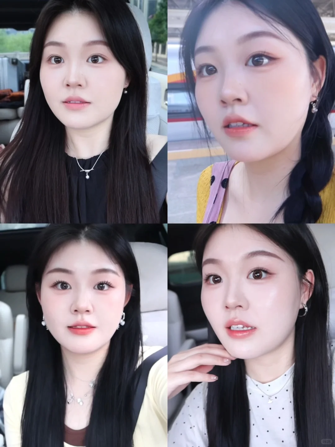 live小合集｜方圆脸妆越淡人越美！！