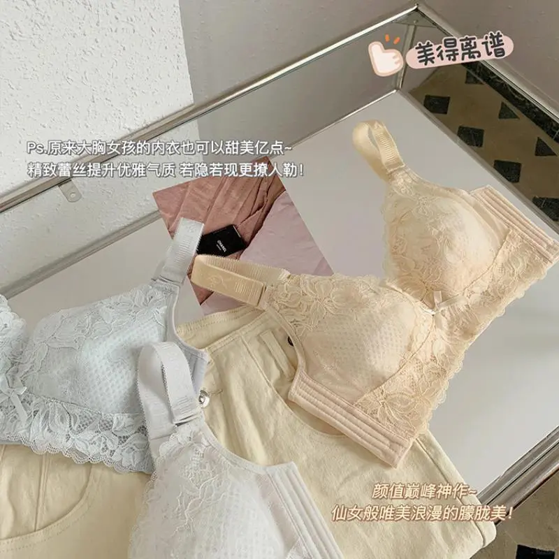 大胸女孩的救星内衣来啦🎁