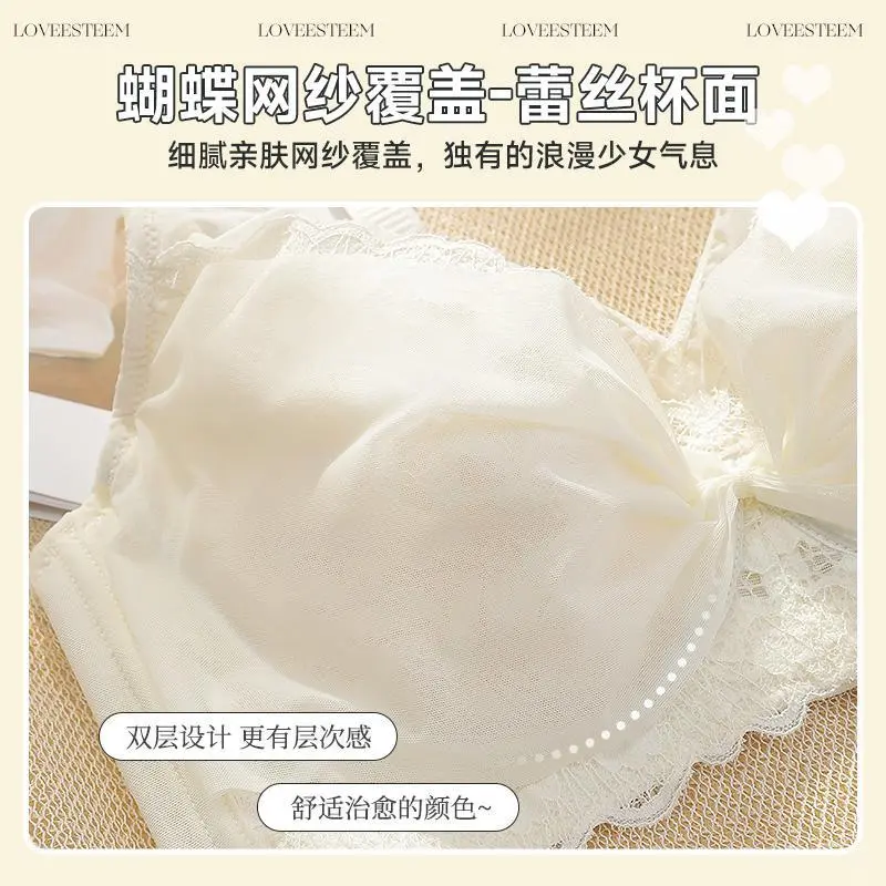 🎈大胸女孩的救星内衣，穿上秒变挺拔小