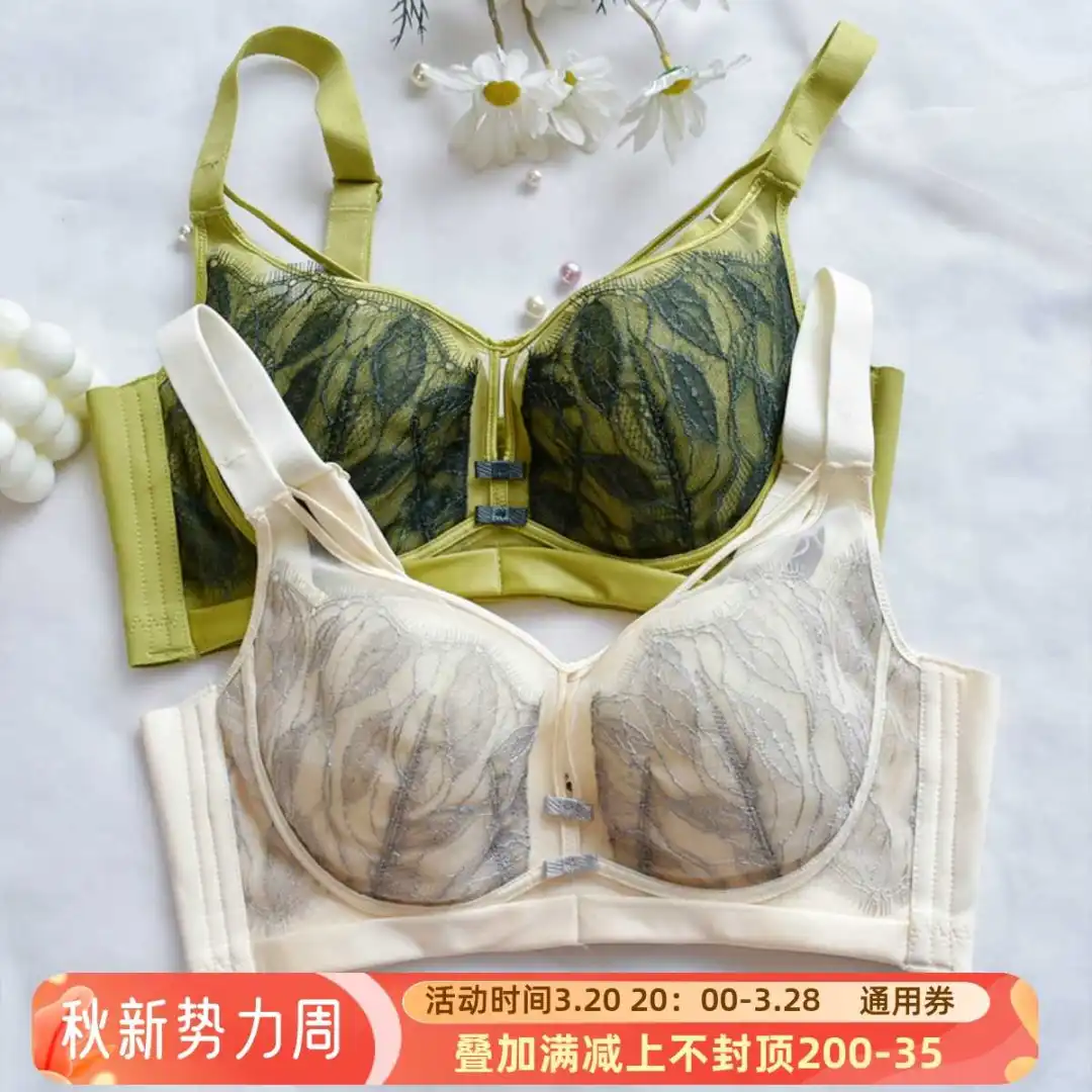 宝藏内衣分享，大胸女孩的救星来啦☀️