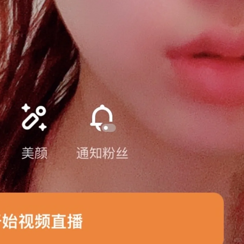 长得美就行