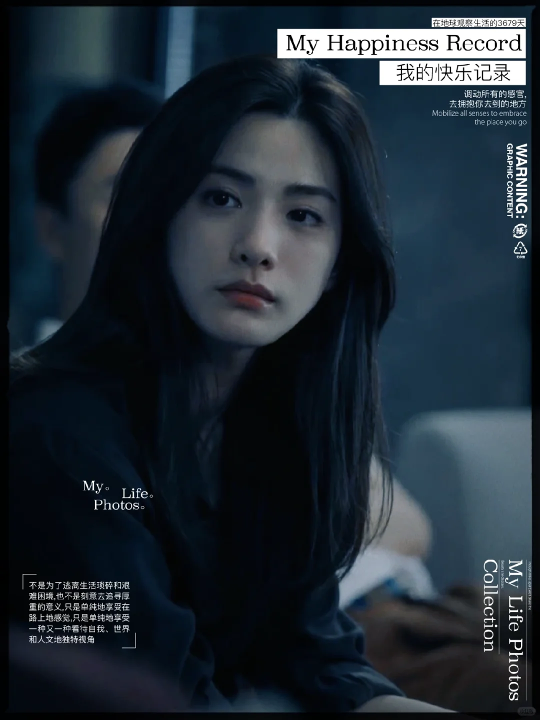 171cm“南韩张雨绮”火了！36D胸、109cm腿，婊嗲