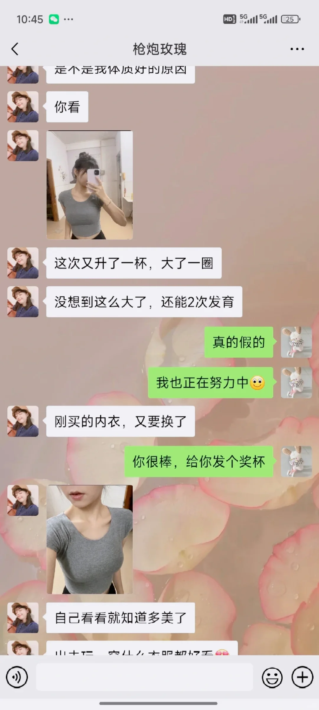 24+女妈，🐻也能a-c，平地起高楼！