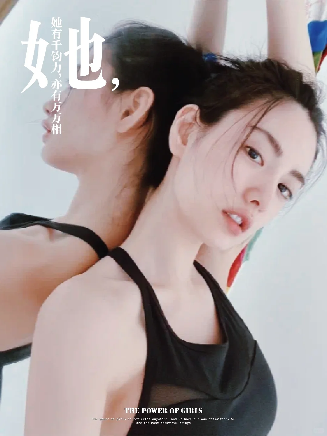 171cm“南韩张雨绮”火了！36D胸、109cm腿，婊嗲