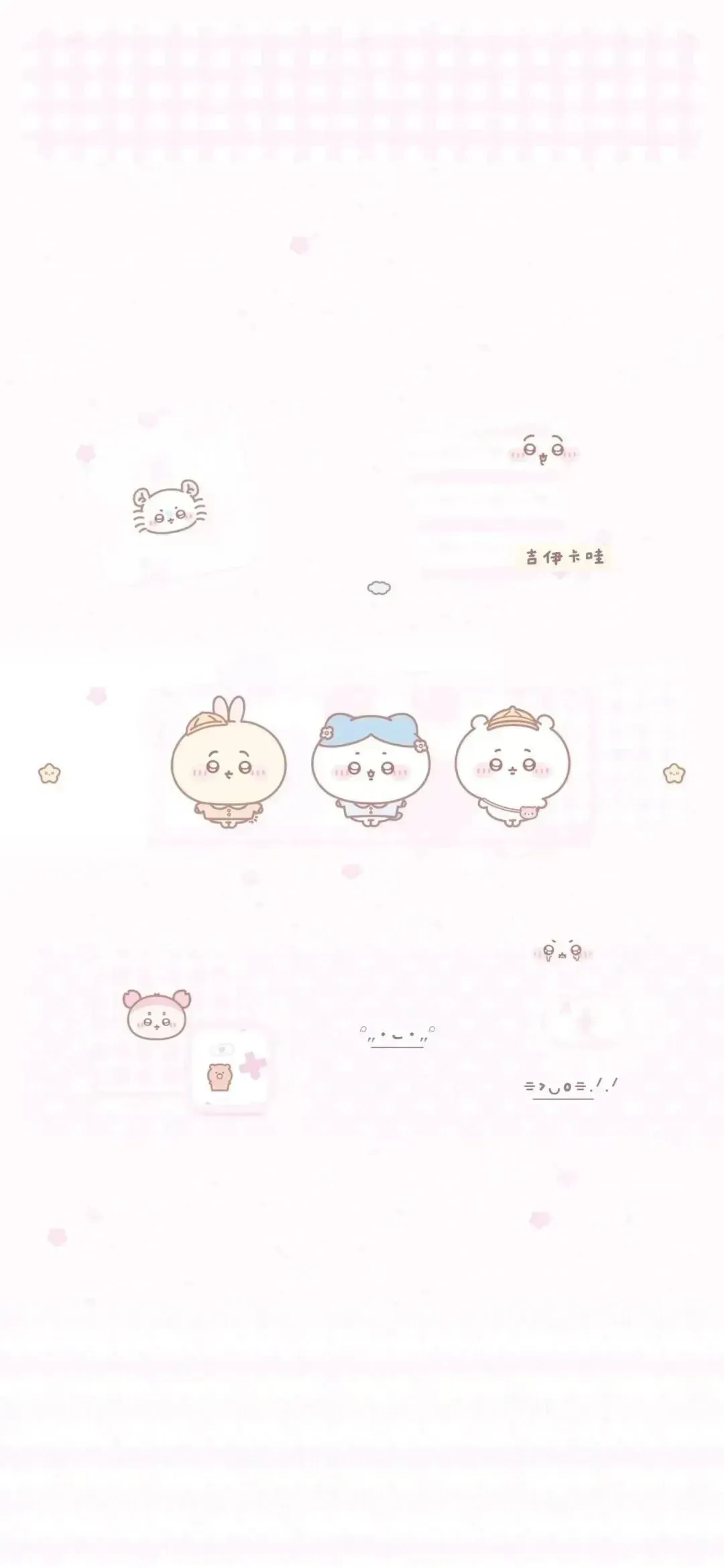 WeChat|聊天背景图分享