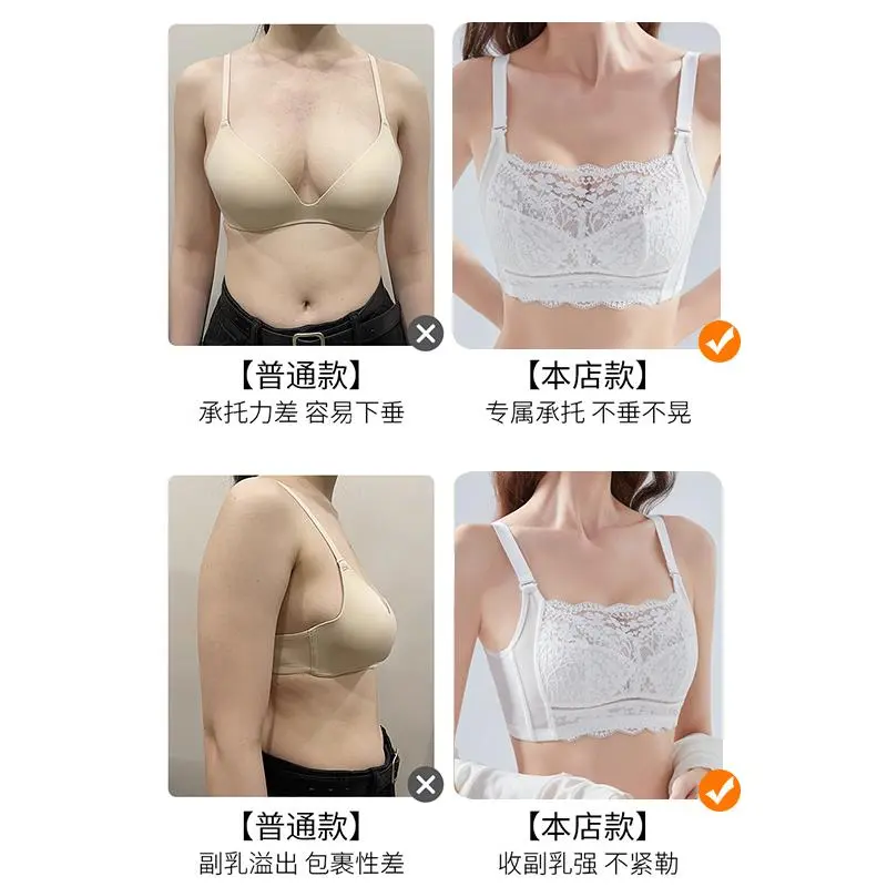 大胸女孩的救星内衣来啦☀️