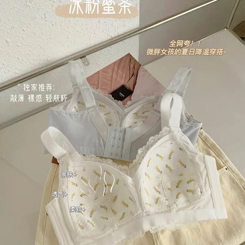 大胸女孩的救星内衣来啦🎁