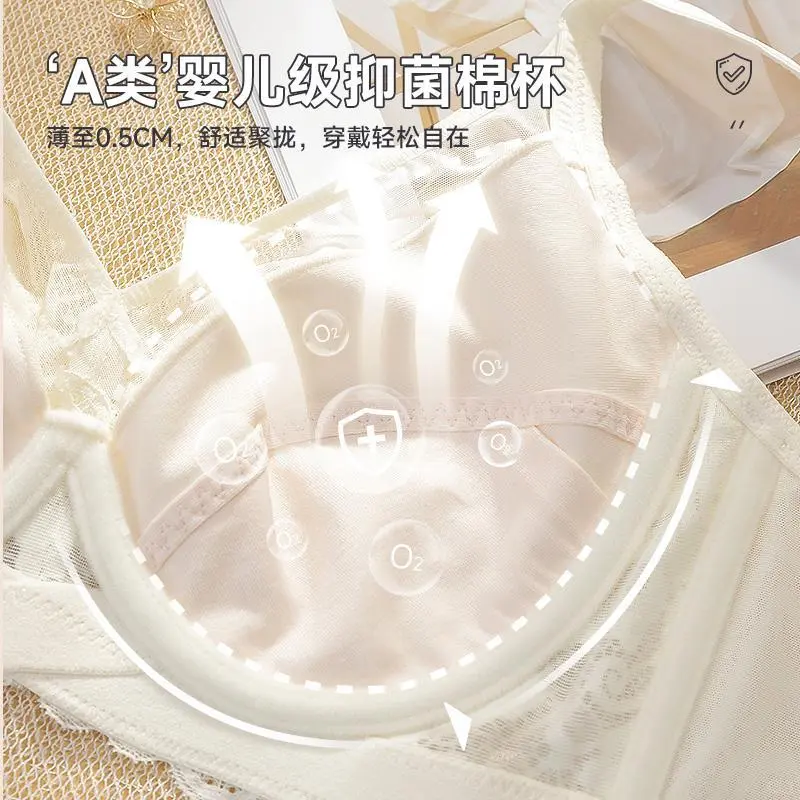 🎈大胸女孩的救星内衣，穿上秒变挺拔小