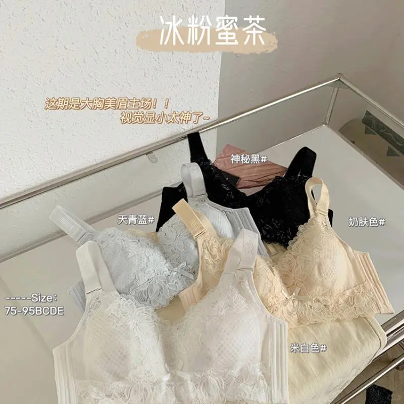 大胸女孩的救星内衣来啦🎁