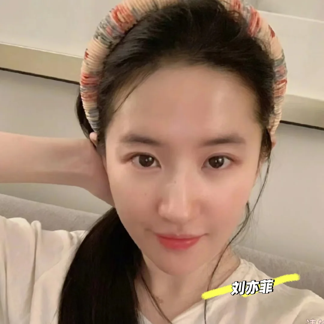 哪个明星素颜秒了？