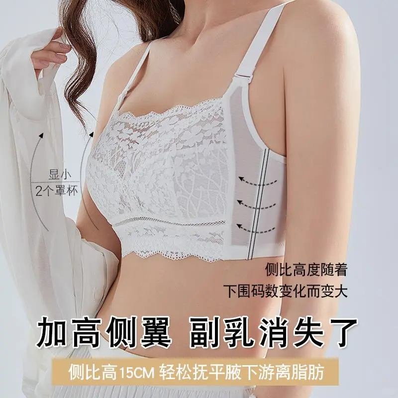 大胸女孩的救星内衣来啦☀️