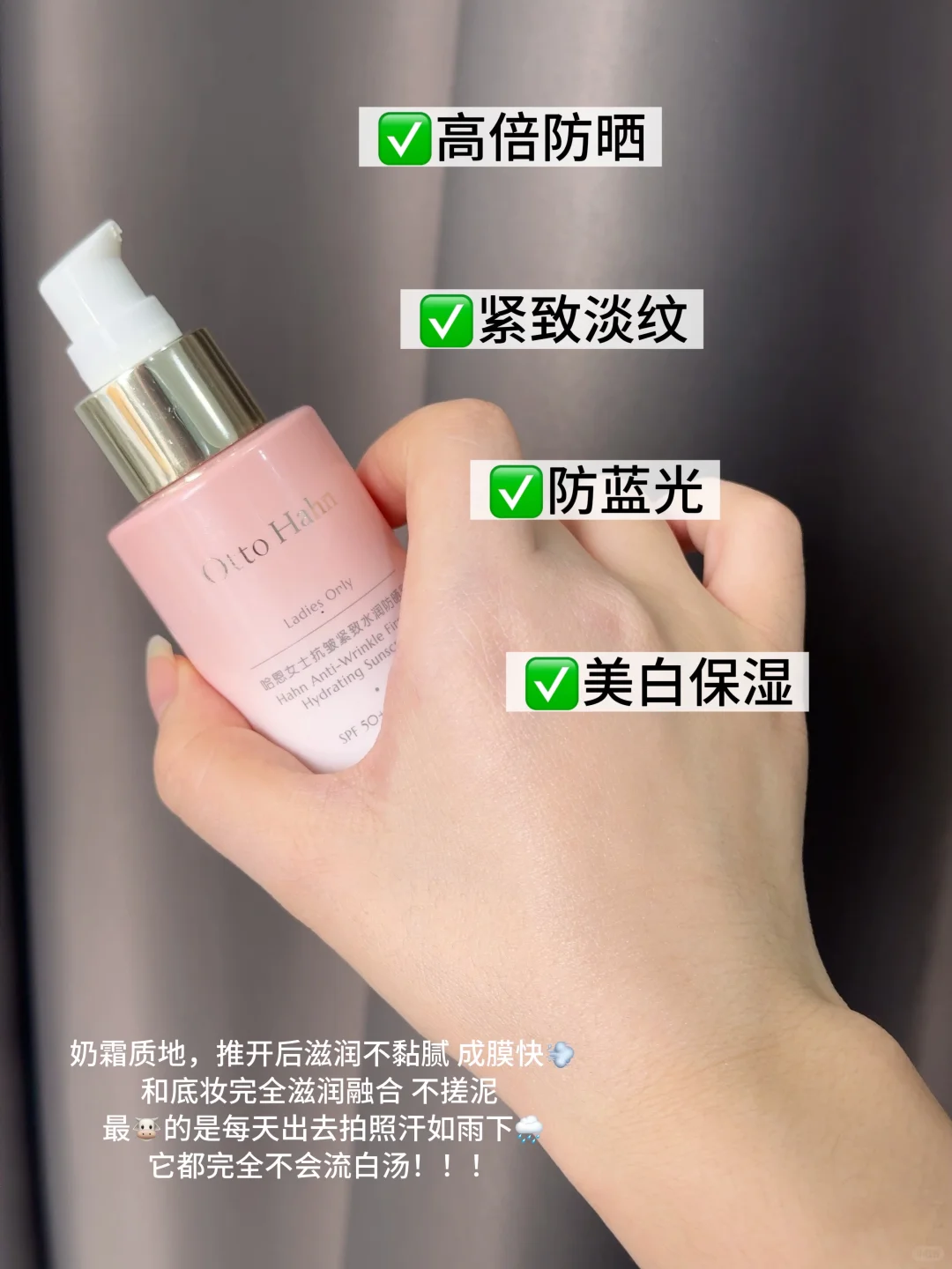 素颜漂亮的尽头一定是戒糖+养雌