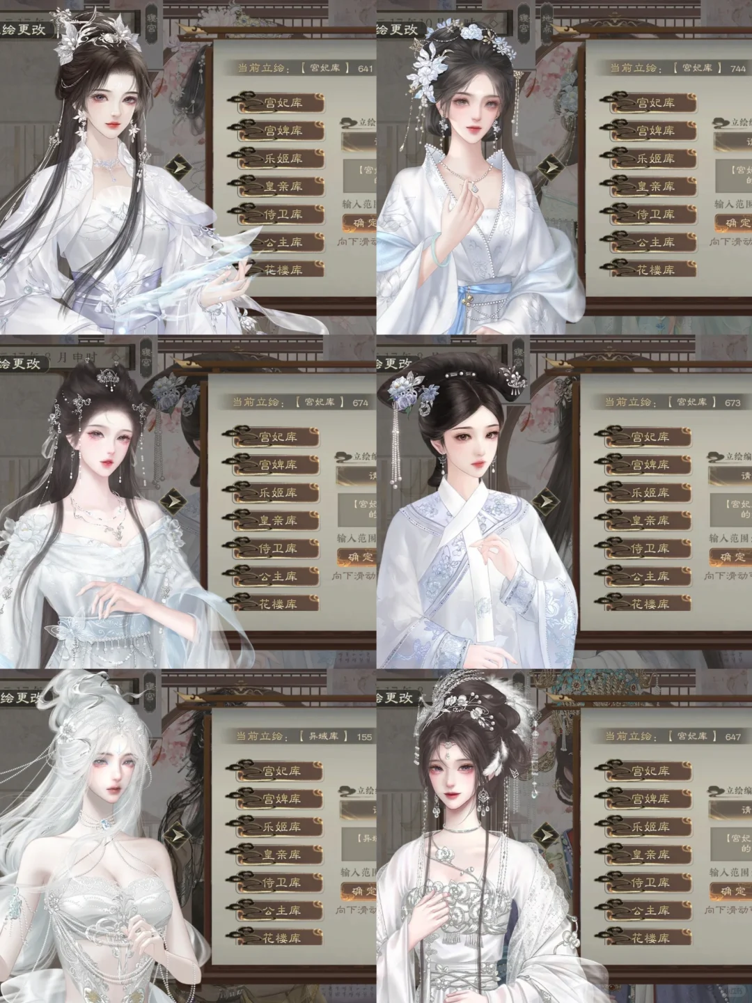 虽着一身孝，但实在俏丽