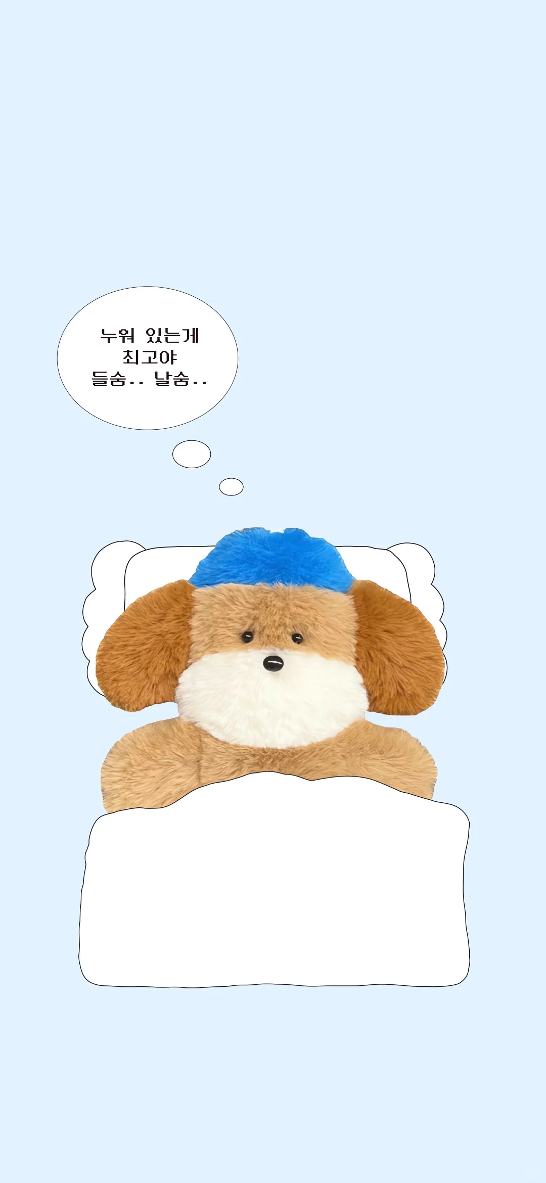 oufuse壁纸👒🧢🏠🗳🌀💭