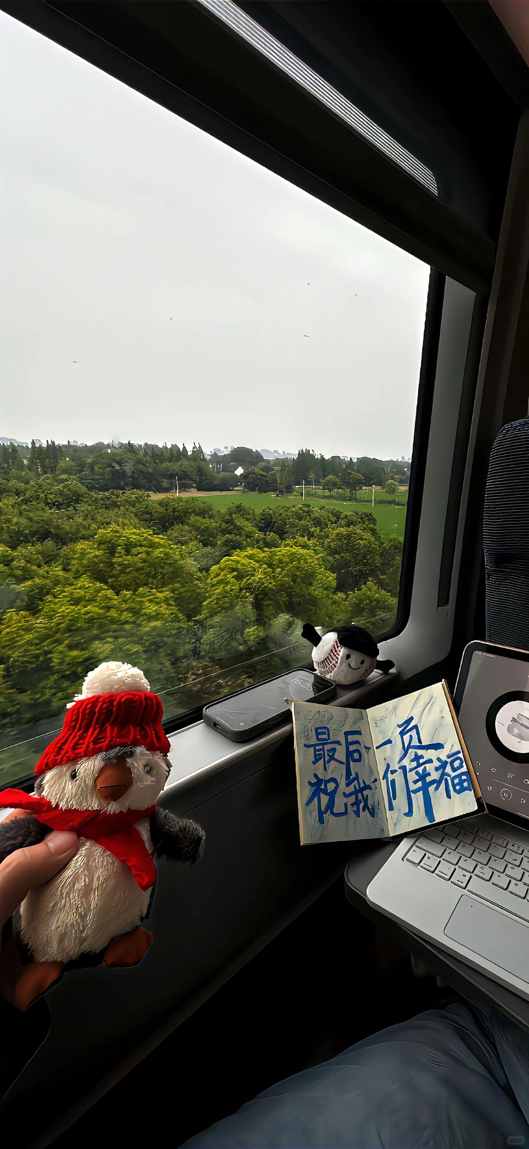 𝑺𝒉𝒂𝒓𝒆 | 小众高级锁屏壁纸