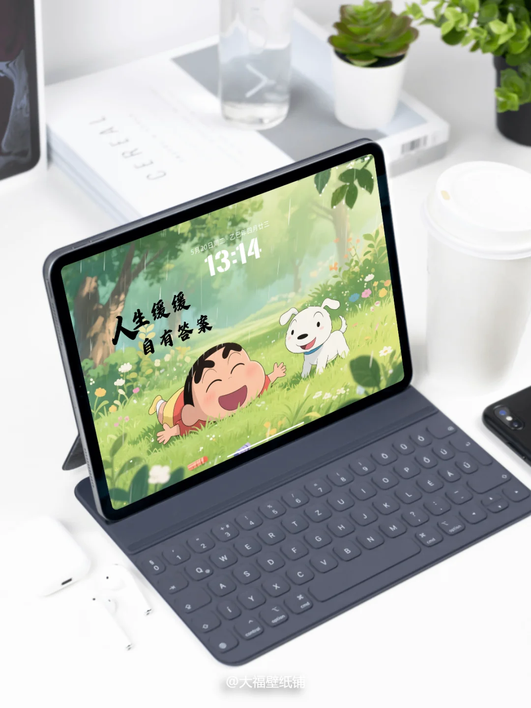 平板壁纸丨12丨童笑解忧