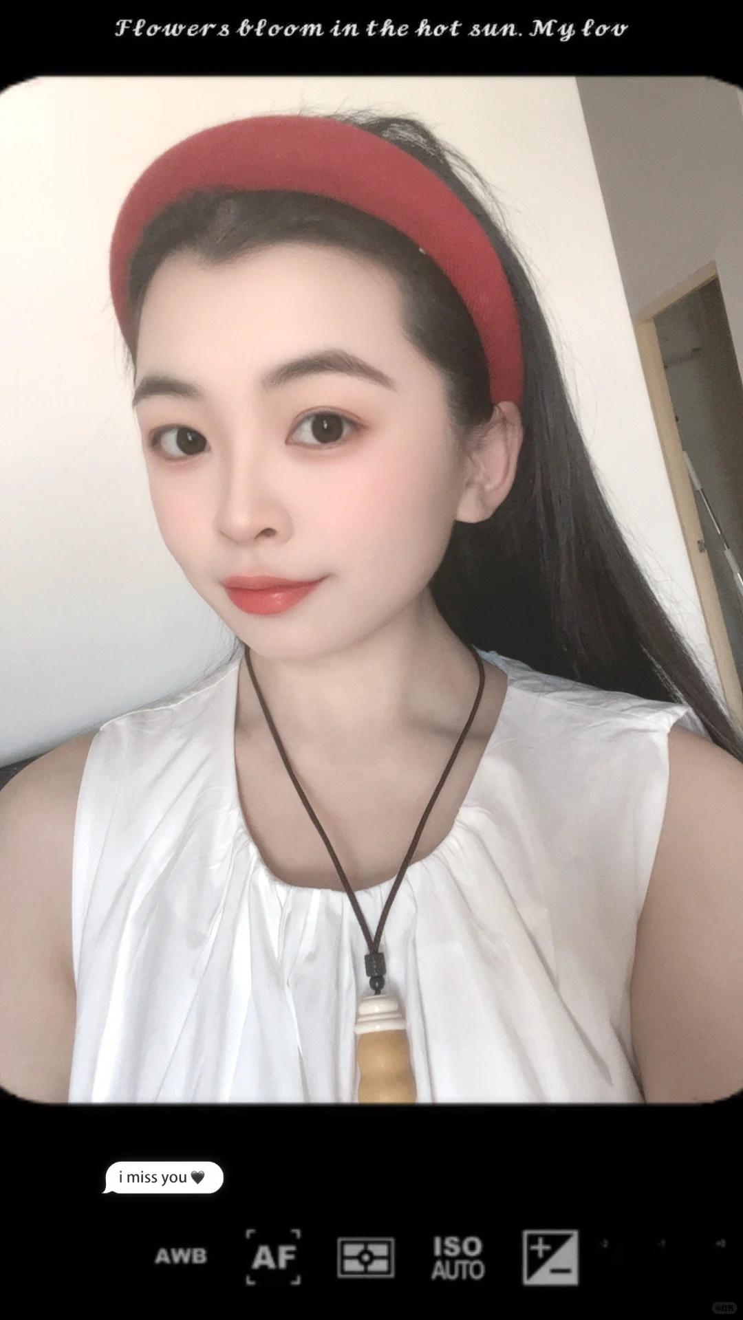 重生之在聊城当美女