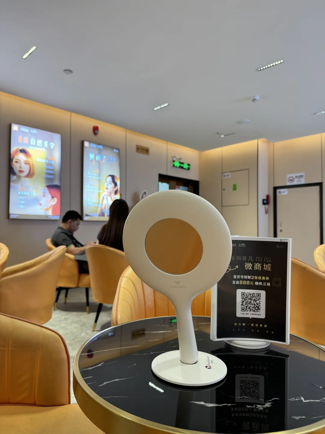 ₊⁺★ 🎧 夏天不当辣妹当什么