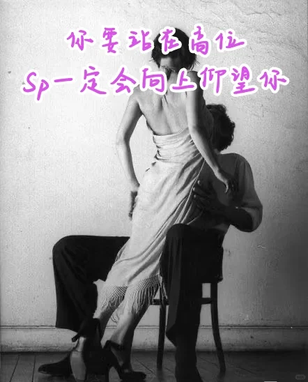 你值得拥有所有的美好，因为你本是天选之女