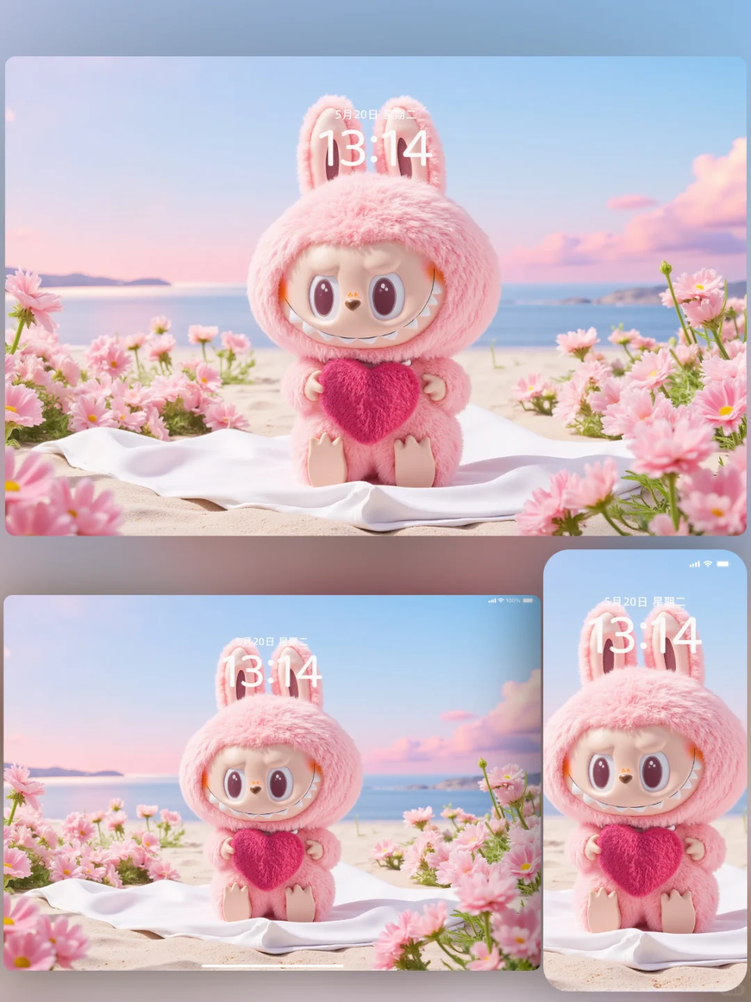 Labubu的沙滩浪漫之约|拉布布壁纸