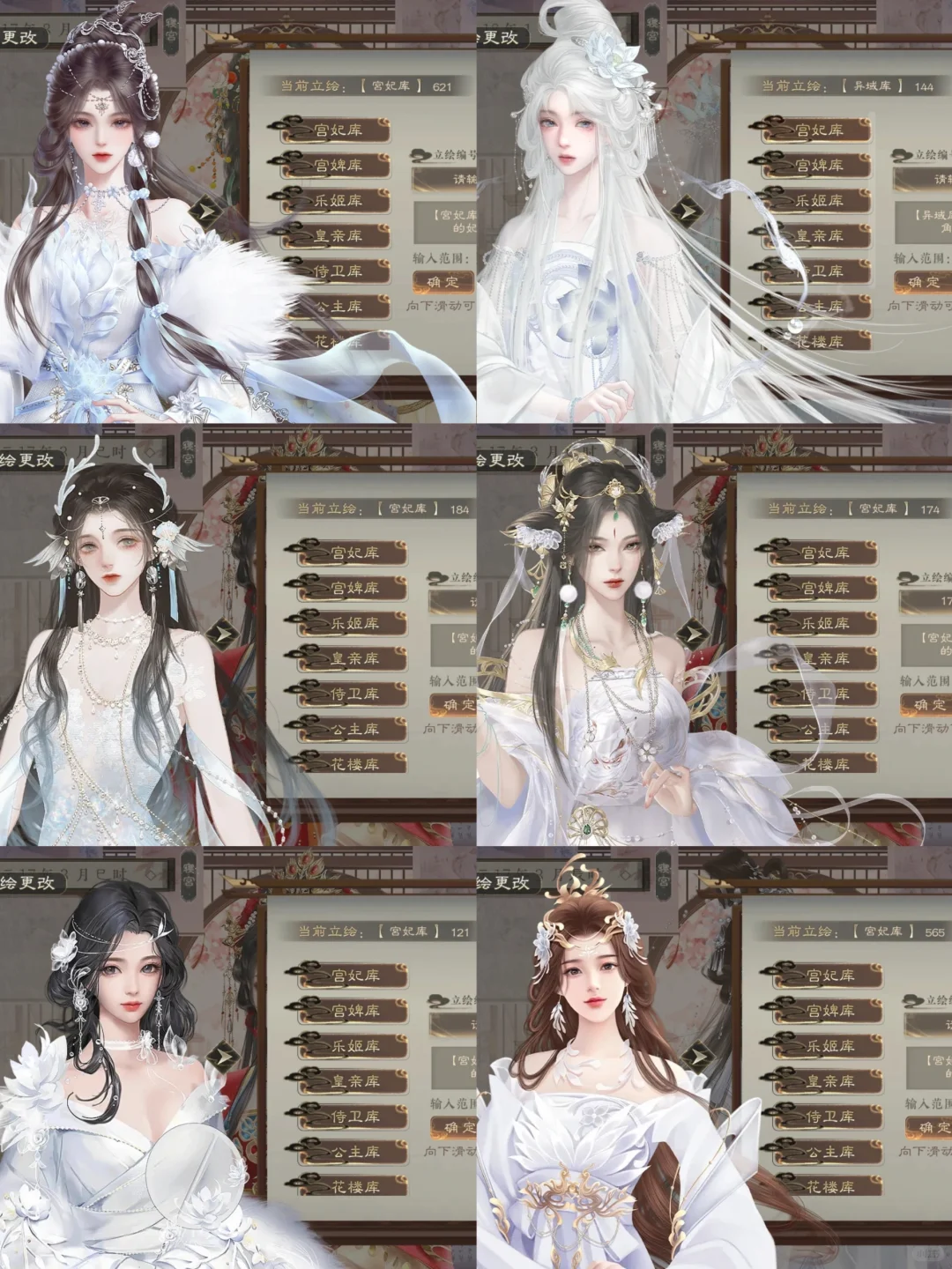 虽着一身孝，但实在俏丽