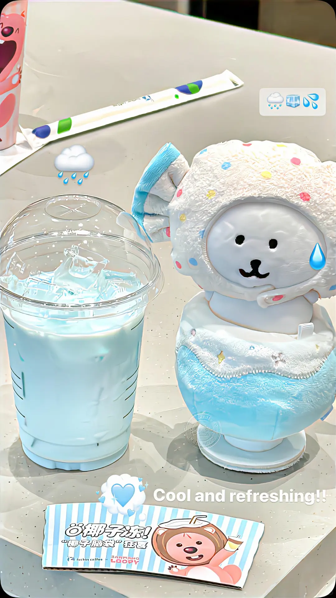 𝑺𝒉𝒂𝒓𝒆｜𝗶𝗻𝘀风降温壁纸🧊