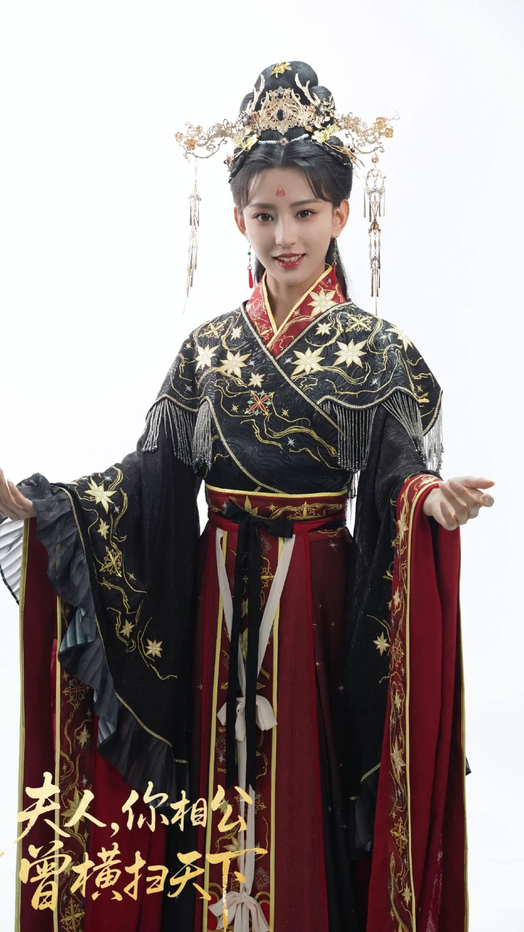 太美啦！太帅啦！古装太热啦！