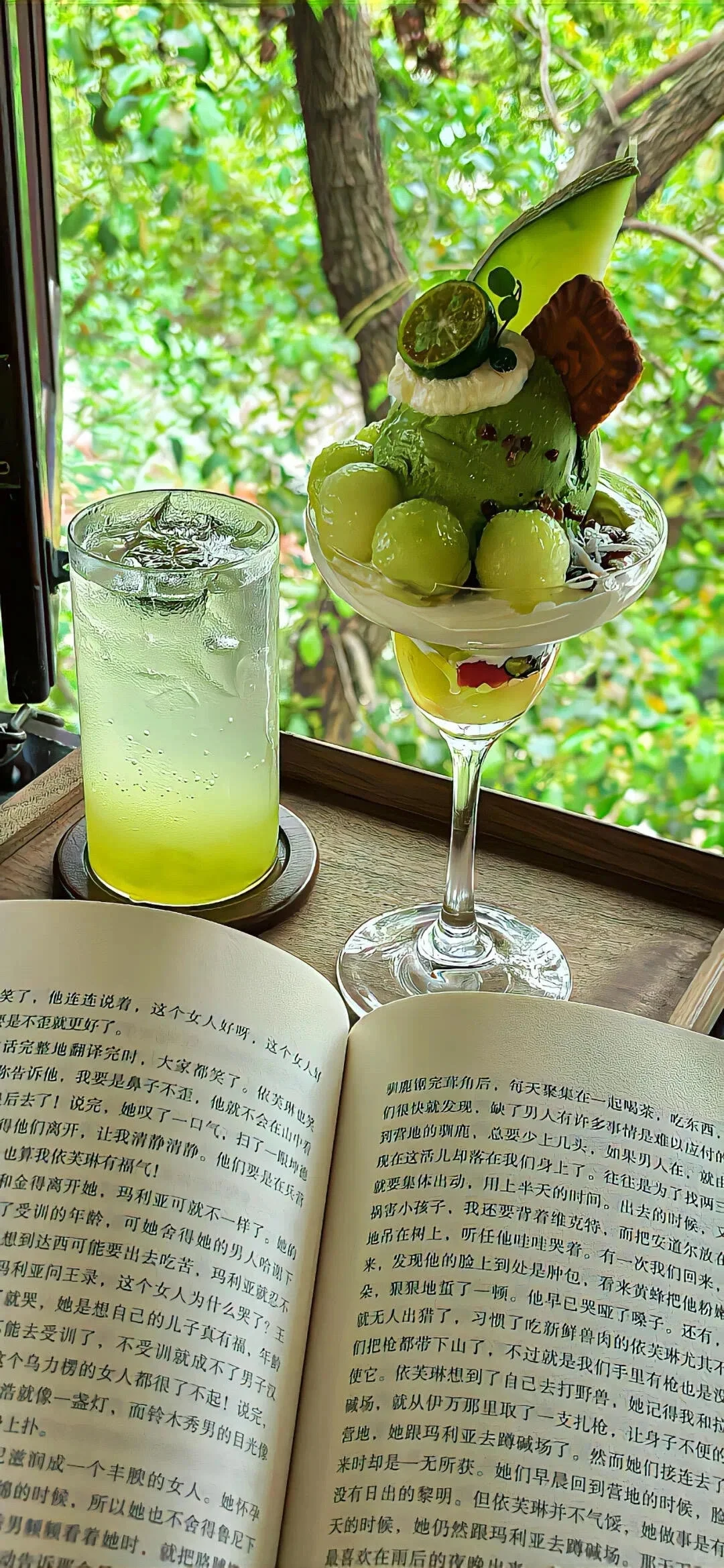 壁纸｜一眼心动的私藏壁纸