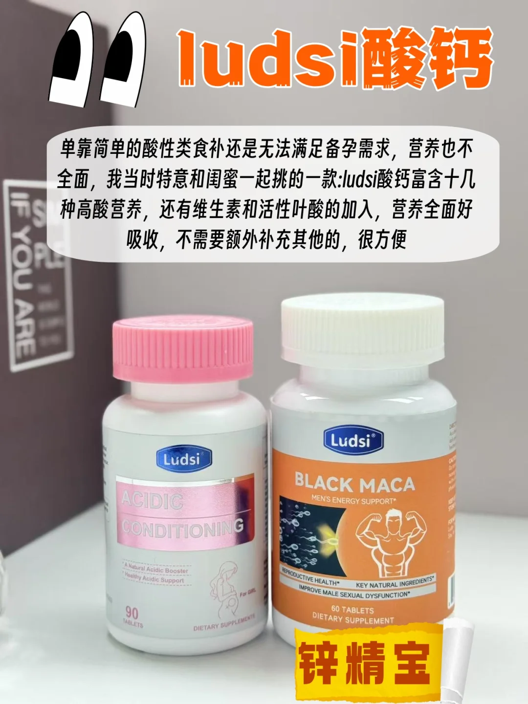 备孕女宝👧，其实并没有那么难