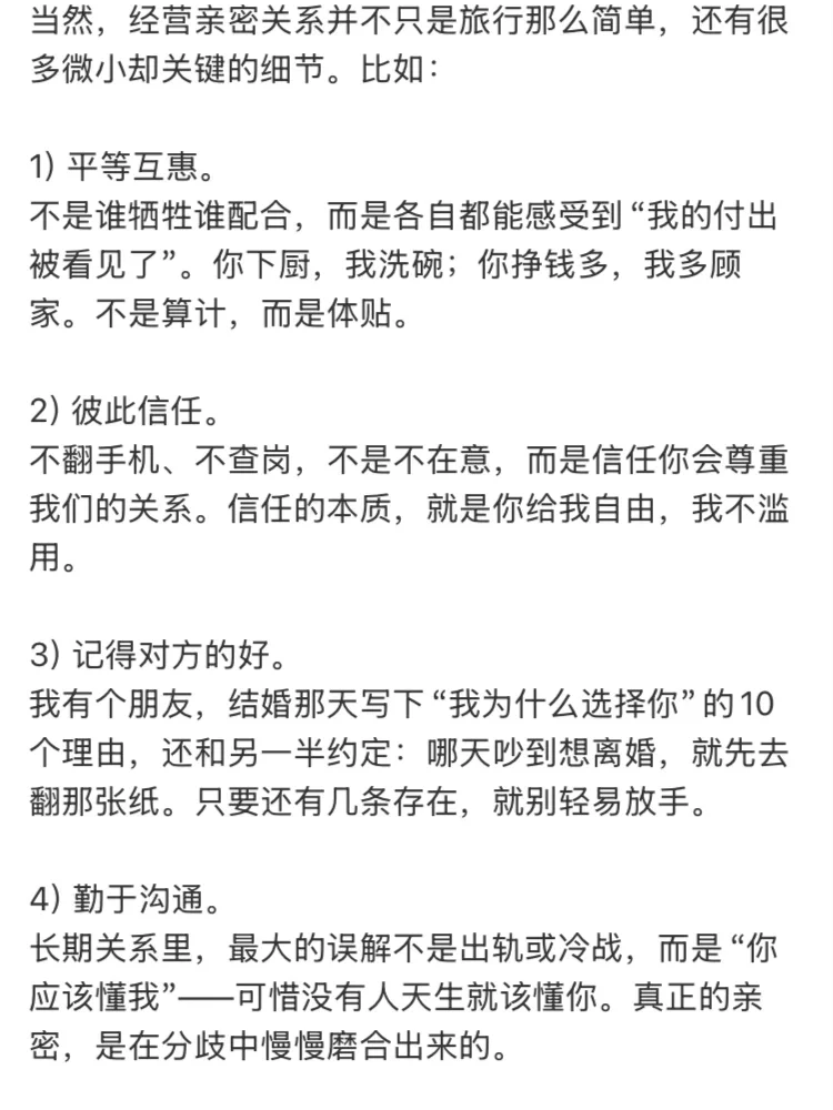 男生都喜欢海藻/夏露这种纯净的女人🥛🫧