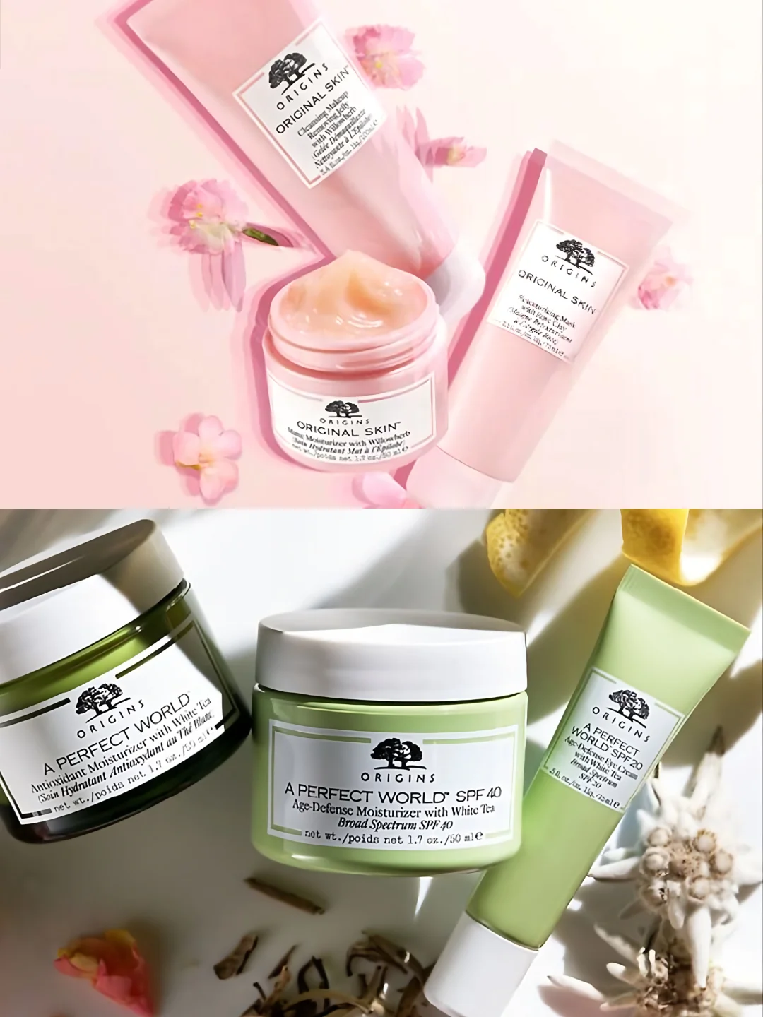 Origins 悦木之源 | 每天认识一个新品牌