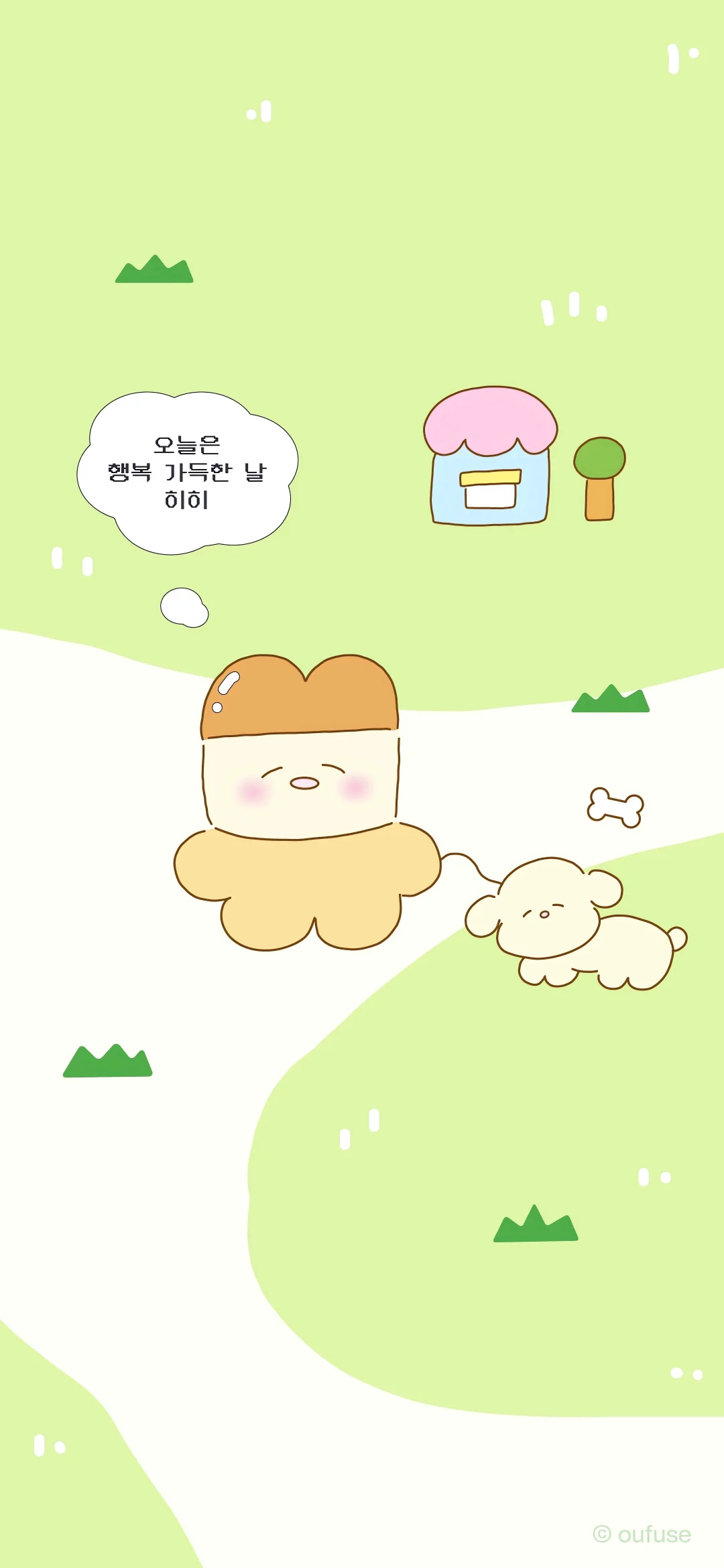 oufuse壁纸👒🧢🏠🗳🌀💭