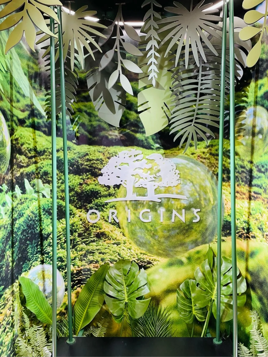 Origins 悦木之源 | 每天认识一个新品牌