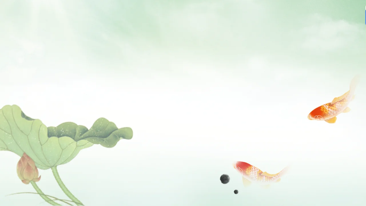 PPT背景 | 水墨古风意境