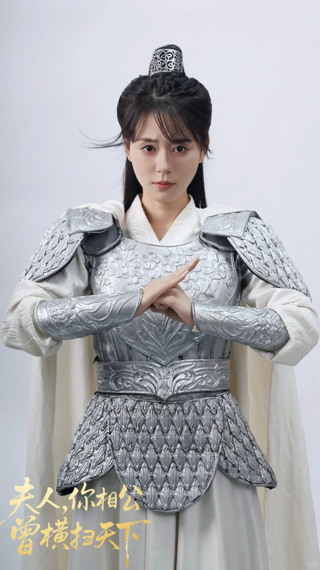 太美啦！太帅啦！古装太热啦！