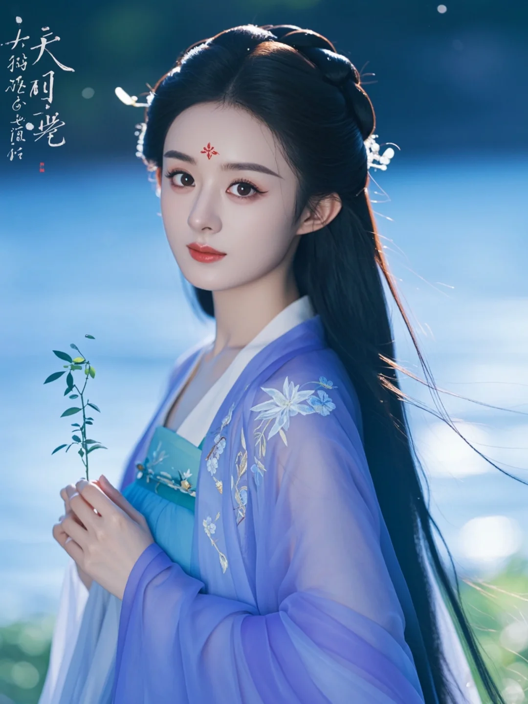 古风韵致，赵丽颖伞下的唯美瞬间