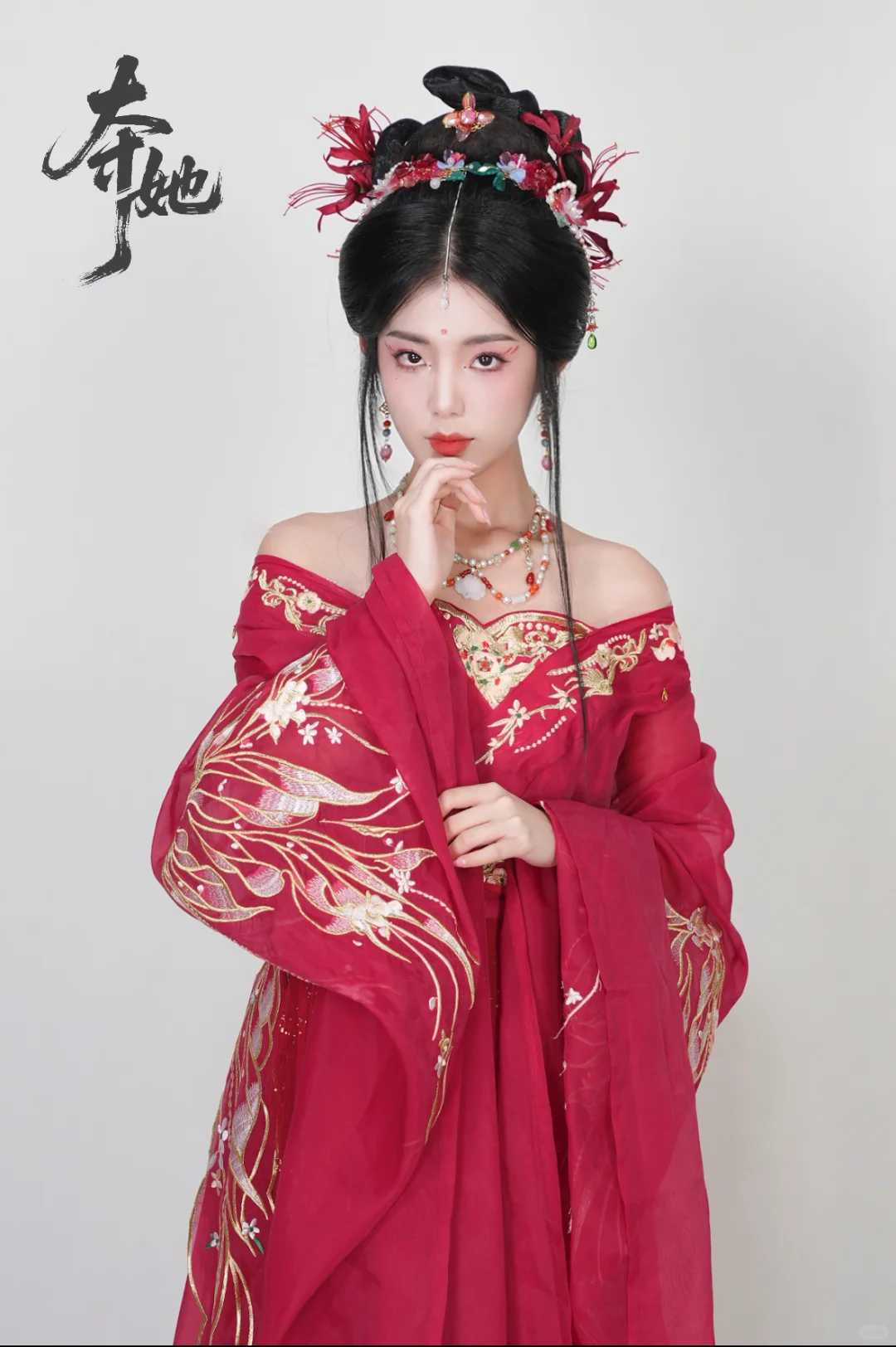 新人演员 第一部古装戏