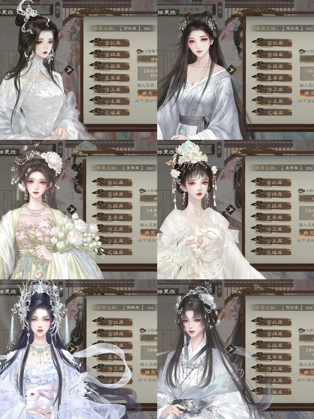 虽着一身孝，但实在俏丽