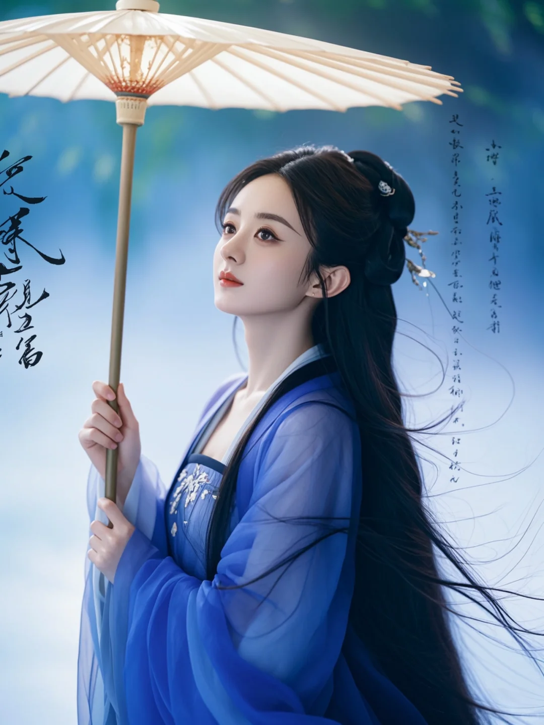 古风韵致，赵丽颖伞下的唯美瞬间