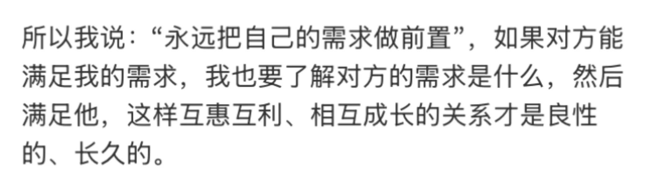 男生都喜欢海藻/夏露这种纯净的女人🥛🫧