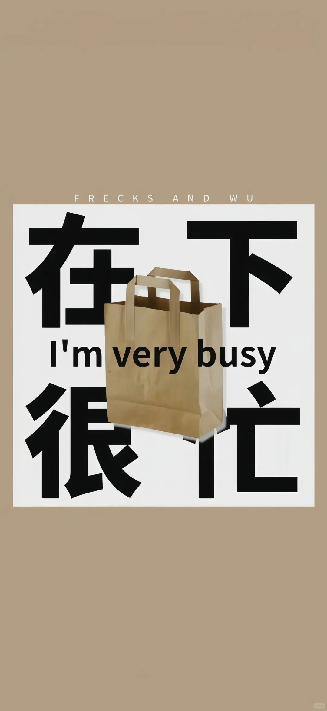 SHARE｜你家有没有这种沙发？？