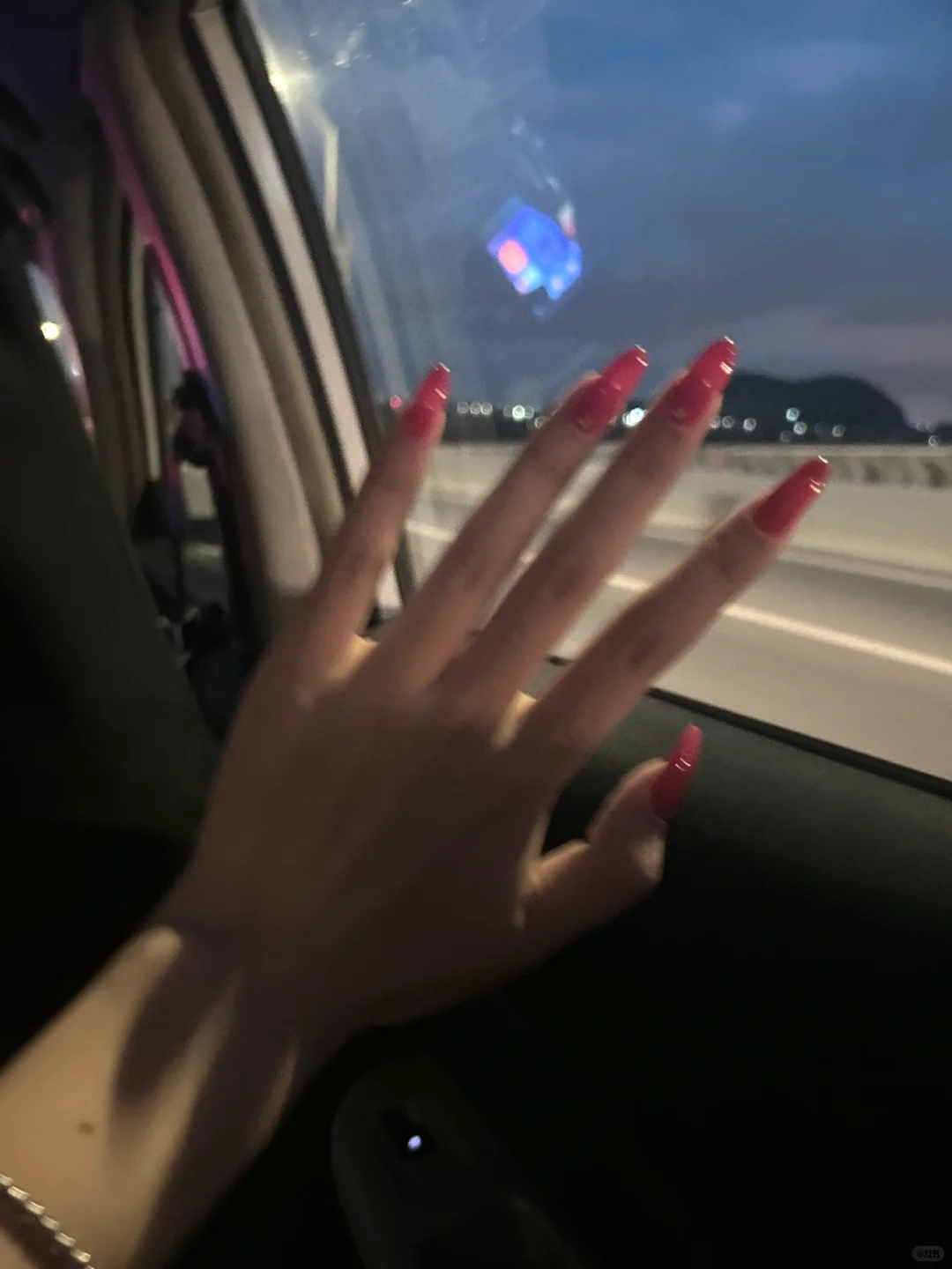妍珍色