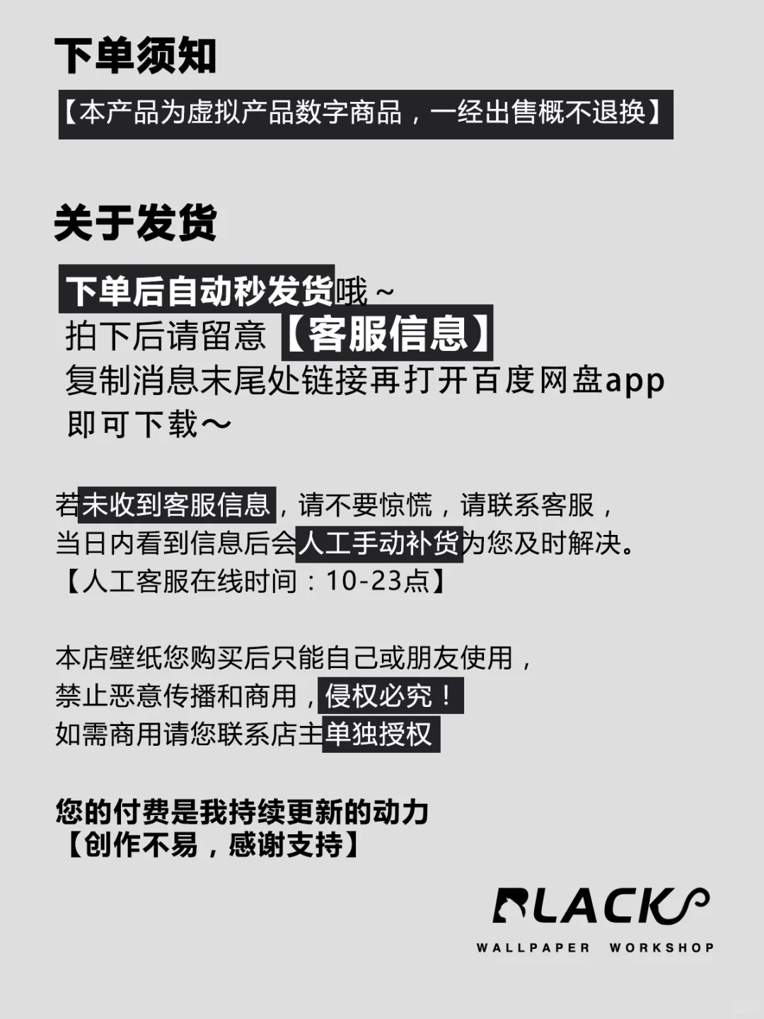 宫野志保&灰原哀 | 名侦探柯南