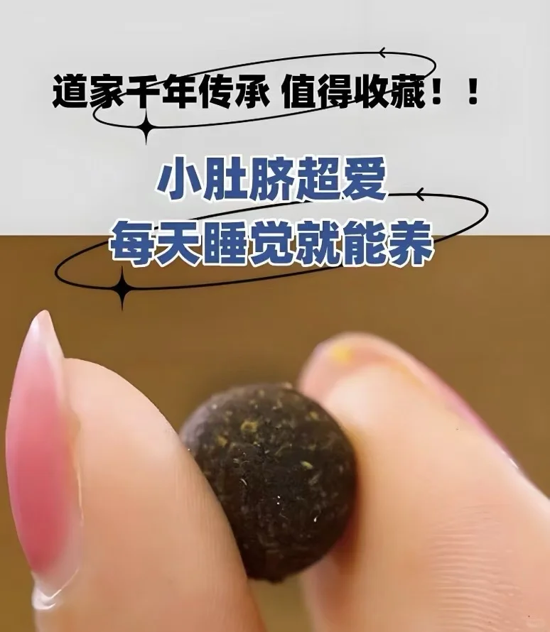 就这点小东西，三天两头卖断货