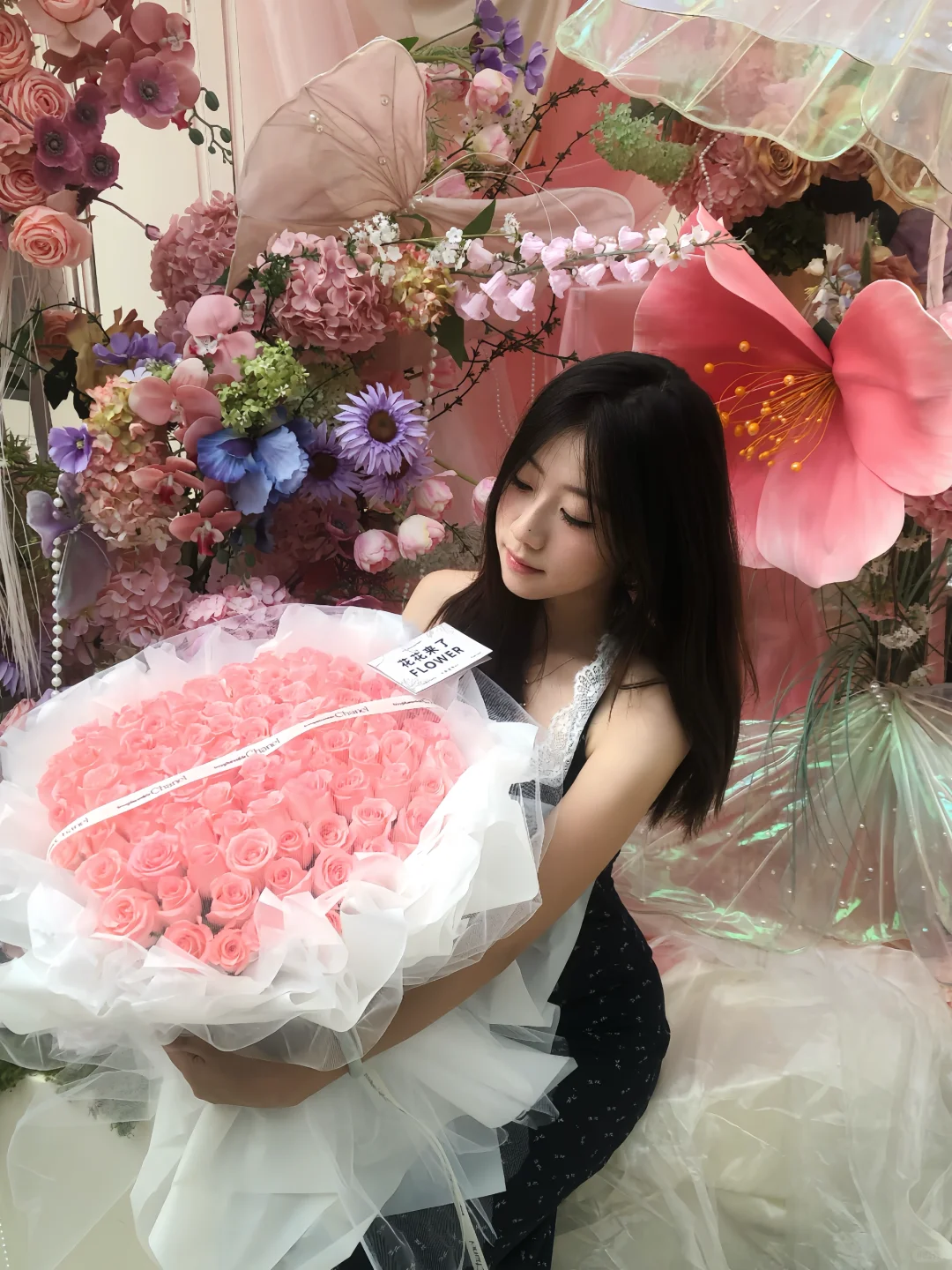 好喜欢女朋友